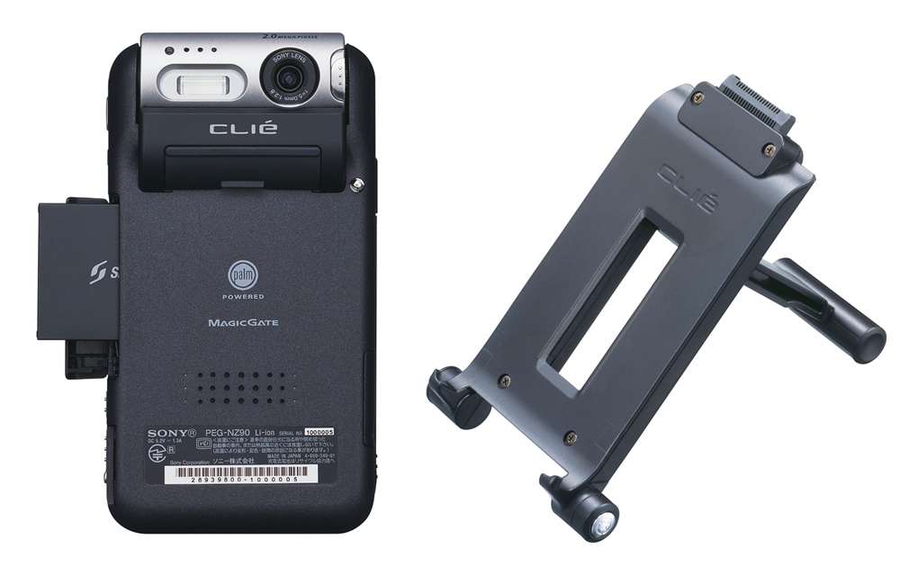 Mobile：200万画素カメラにFeliCaリーダ機能～プレステージCLIE「PEG