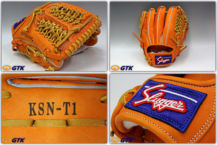 久保田スラッガー KSN-T1 KSオレンジ 一般軟式用グラブ 内野手用 鳥谷