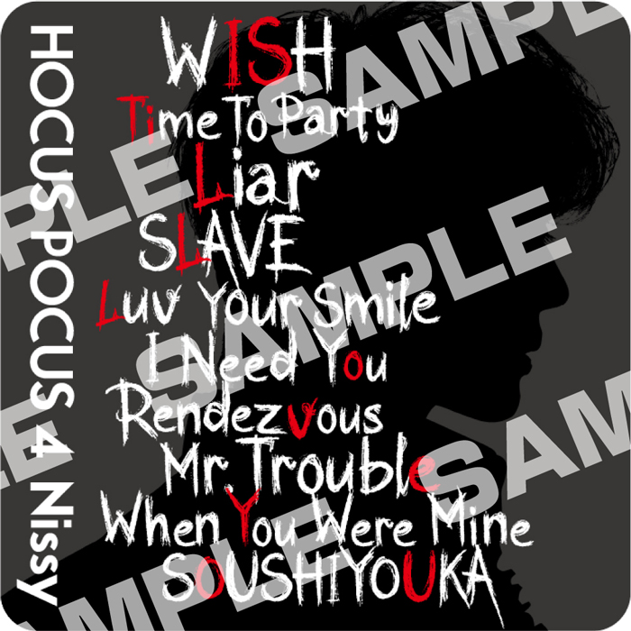 HOCUS POCUS 4（CD+Blu-ray Disc）｜Nissy（西島隆弘）｜mu-moショップ