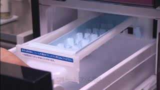 R-X6700D、R-X6200D：日立の家電品