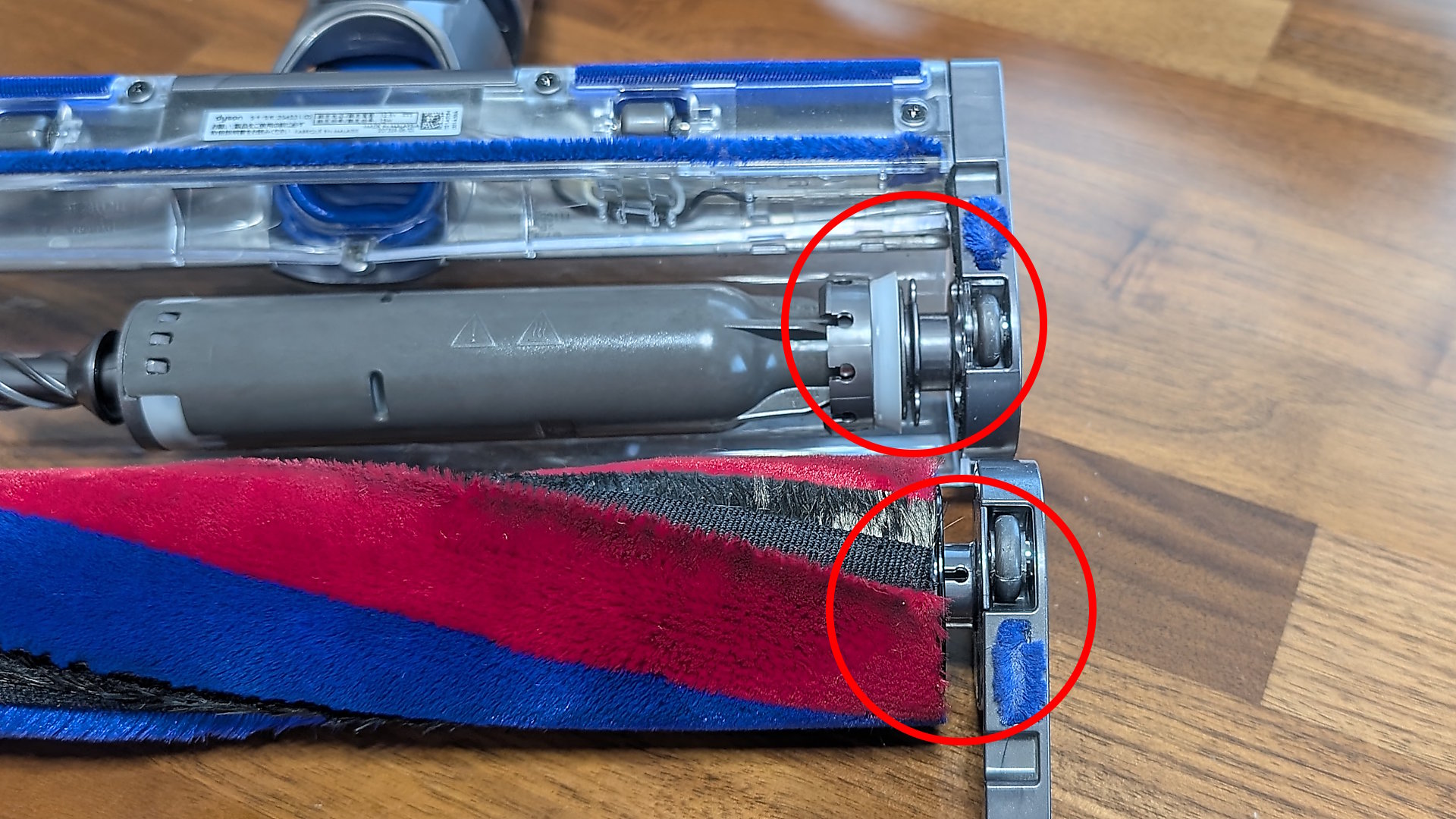 Dyson掃除機の設計をメンテナンスしながら考える – 巡風万搬