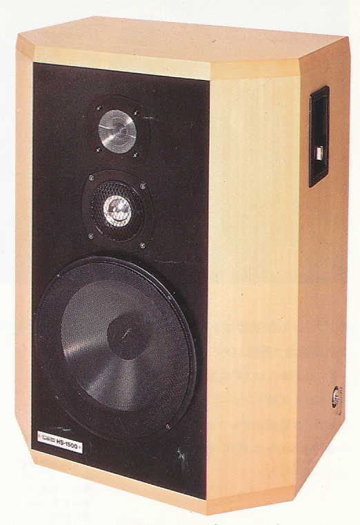 Lo-D HS430フロア型スピーカー HS430 | the re:View (in the past)