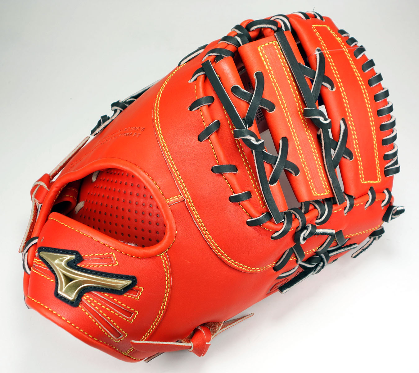 ミズノ グローバルエリート Hselection02 軟式用ファーストミット