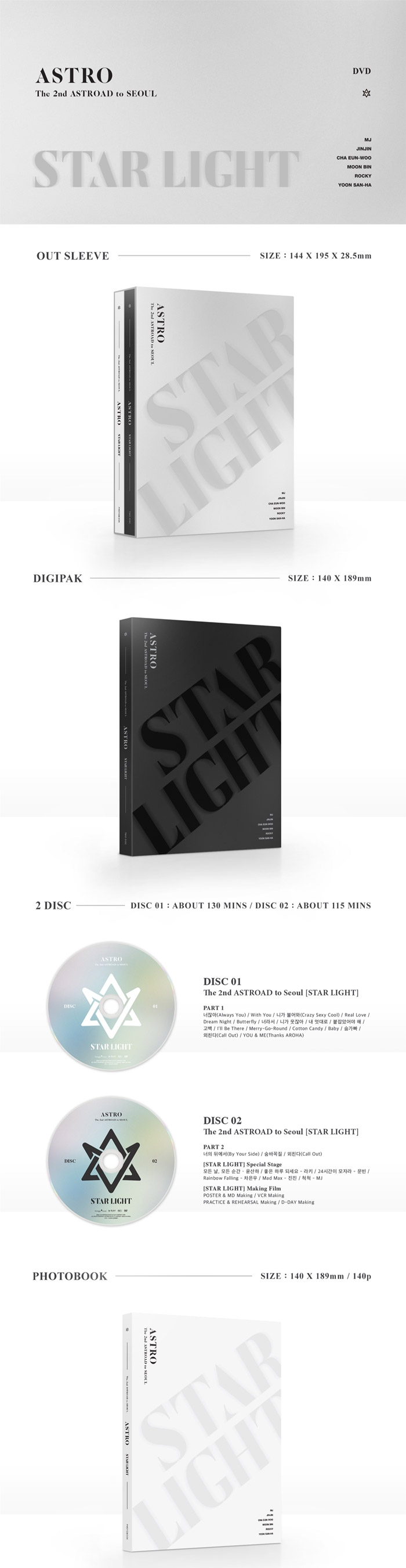 Astro - The 2nd Astroad to Seoul [Star Light] DVD – Choice Music LA