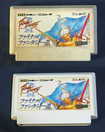 ファミコンソフトをきれいにしよう！ - 徒然ちょっとメモ'