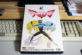 PC-6001 - 市販ソフト 「ウィングマン」