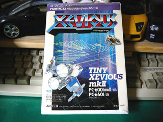 PC-6001 - 市販ソフト 「TINY XEVIOUS mkII:タイニー ゼビウス マークII」
