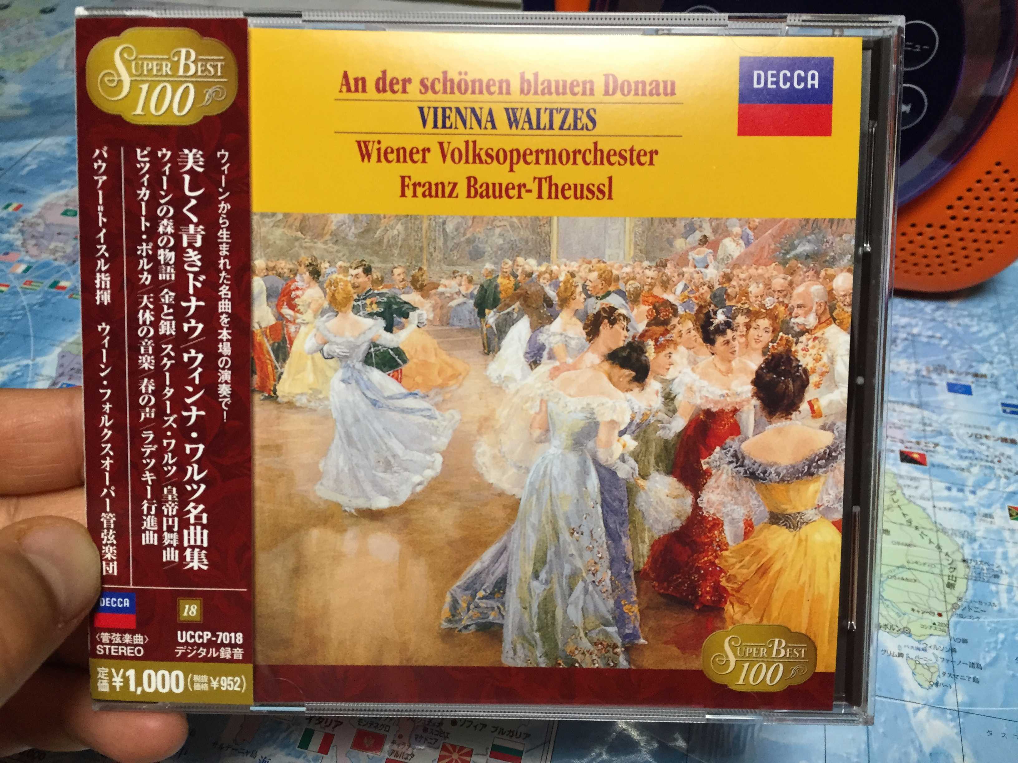 ワルツ中のワルツ 名曲「美しく青きドナウ」聴いて、気分はウィーン