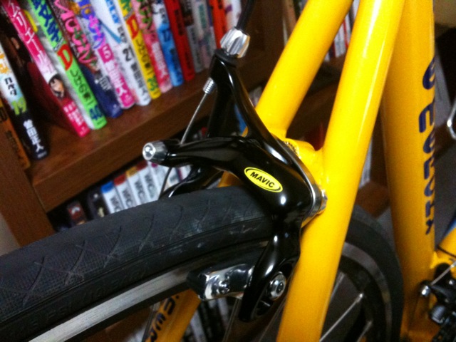 Mavic SSC ブレーキキャリパー - araboolog