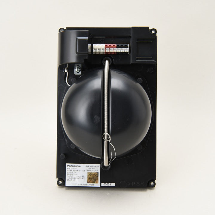 天井埋込型スピーカー WS-TN10 - パナソニック株式会社｜【消防・防災