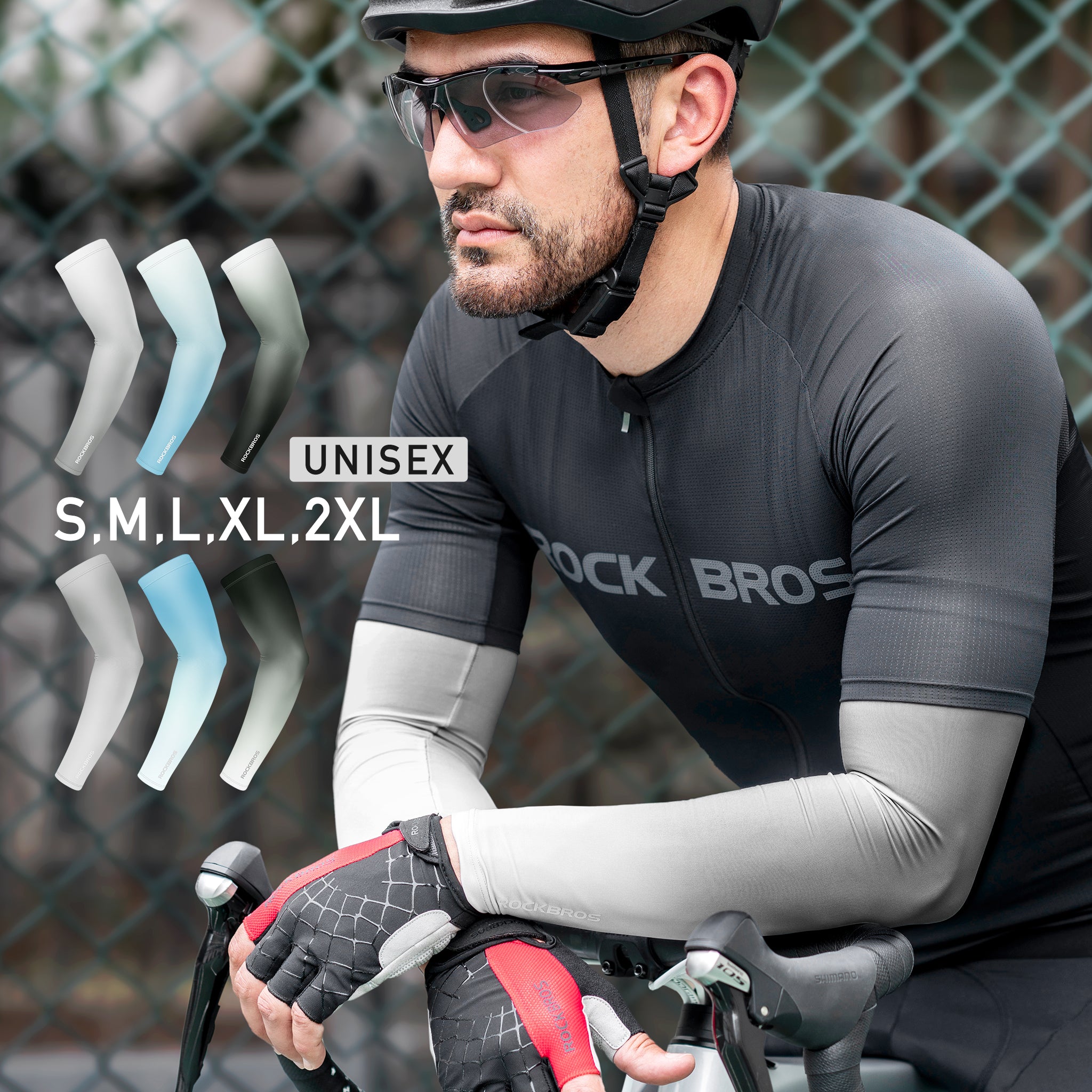 ROCKBROS アームカバー 0032 – ROCKBROSJP