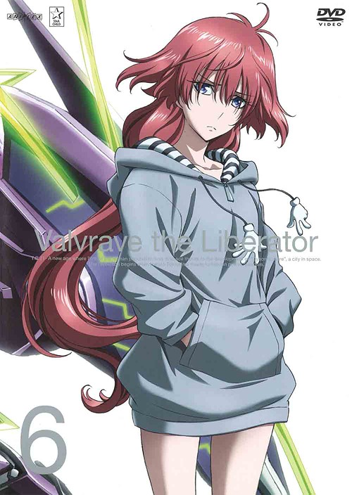CDJapan : Valvrave the Liberator (Kakumeiki Valvrave) 6 [Regular