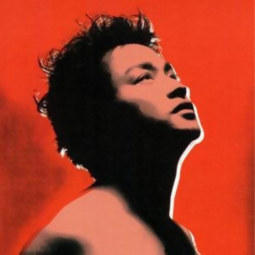 CDJapan : Big Heat [Limited Release] Leslie Cheung Vinyl (LP)