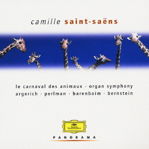 CDJapan : Saint-Saens Sakuhinshu Classical V.A. CD Album