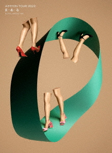 CDJapan : AIMYON TOUR 2022 'MA A RU' IN PIA ARENA MM [Regular