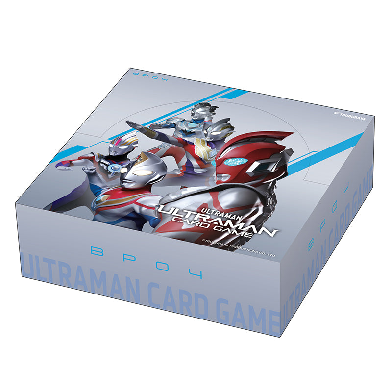 ウルトラマン カードゲーム ブースターパック04 希望と光の覚醒 Box