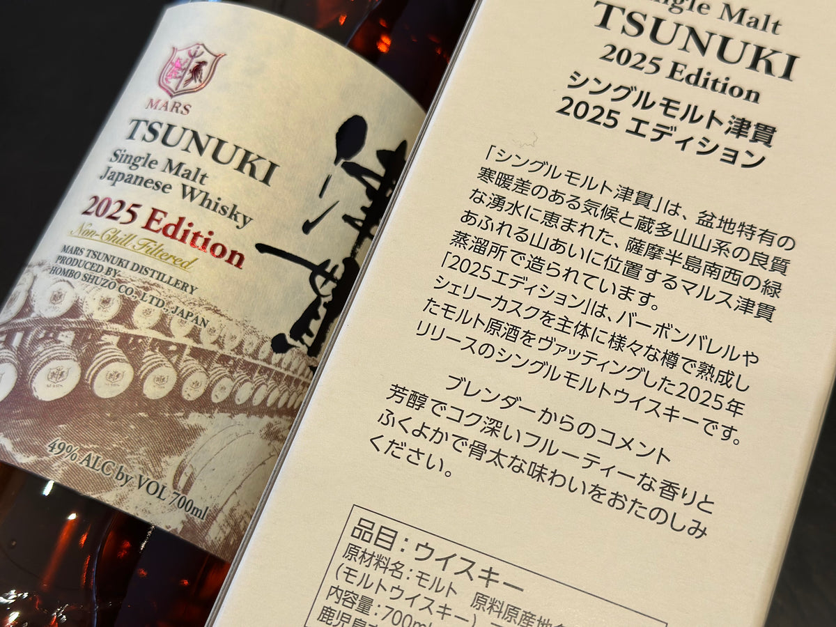 IMG_E9560_1_1200x1200.jpg?v=