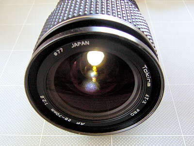 Tokina AT-X 270 AF PRO