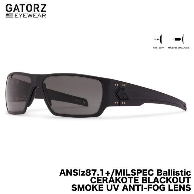GATORZ（ゲイターズ）SPECTER スペクター ANSI Z87.1+ MILSPEC