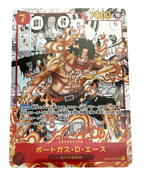 K&Rページ エースコミパラセット売り K&Rページ エースコミパラセット