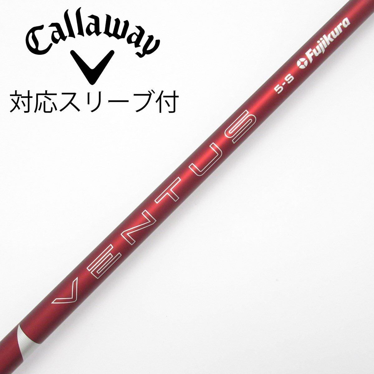 中古】VENTUS RED(2024) ドライバー用_スリーブ付 VENTUS RED 5(2024