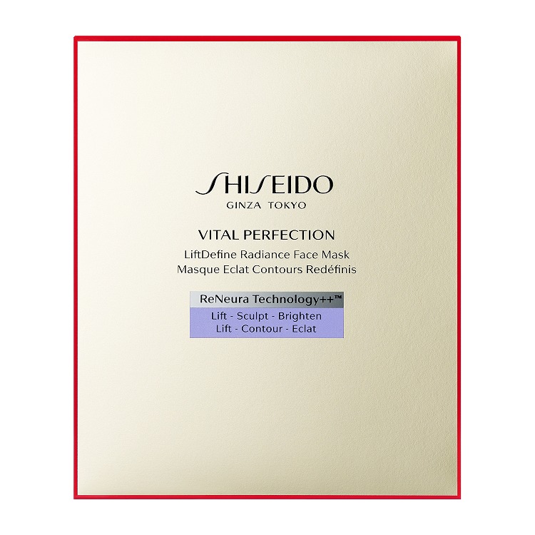 SHISEIDO バイタルパーフェクション Lディファイン