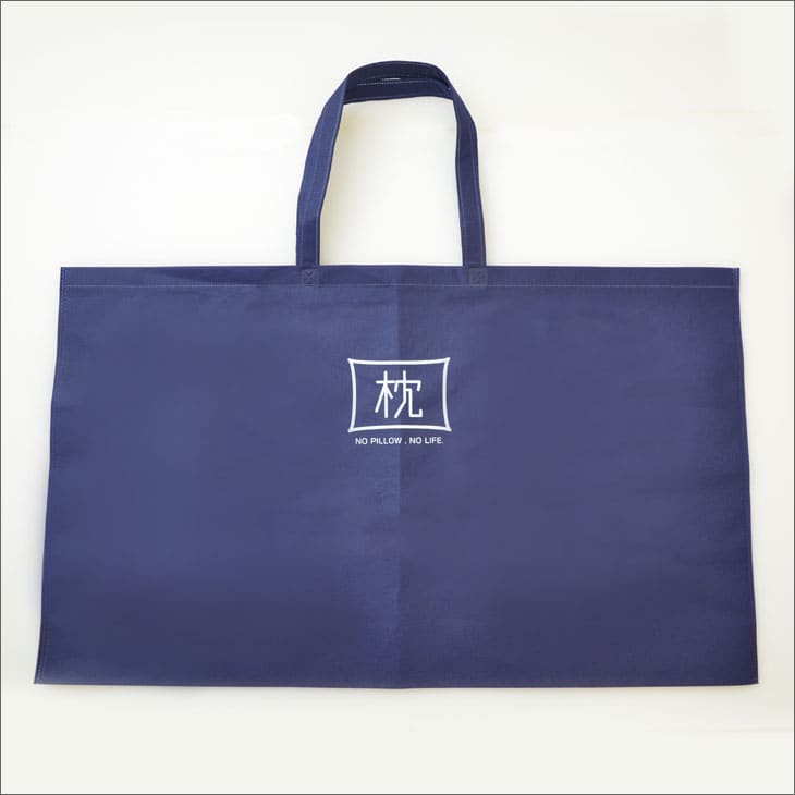 ピローバッグ 枕の持ち運びや収納に便利な大判トートバッグ – 枕と眠り