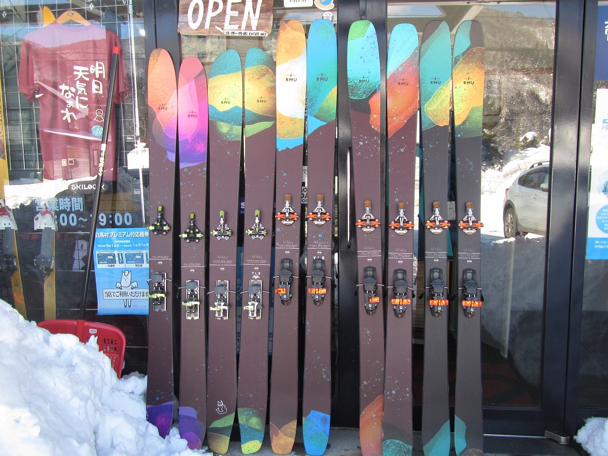 RMU YLE PRO 110 スキー 186cm □21-22□RMU（アールエムユー）：NORTH