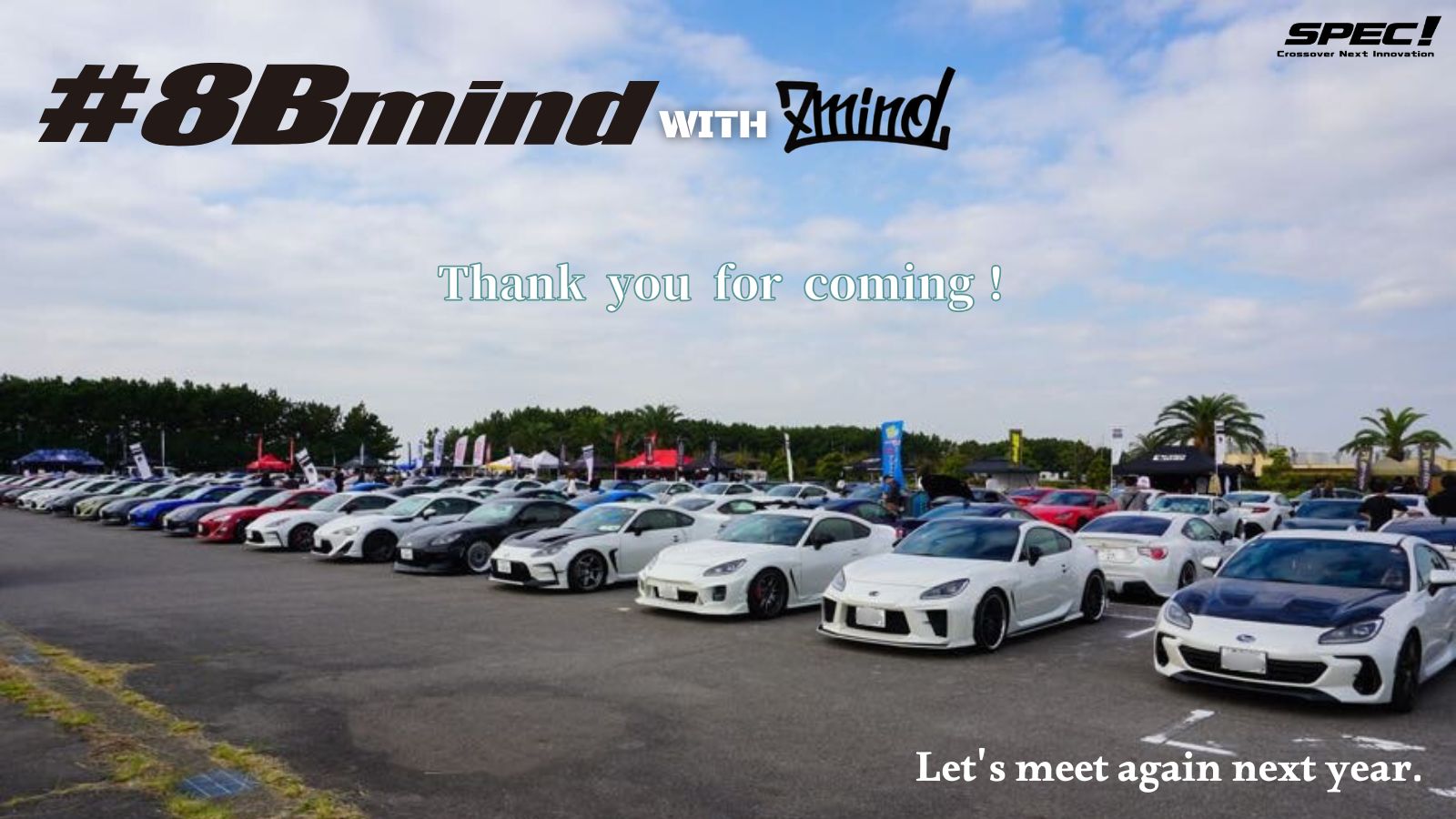 SPEC！（スペック！） クロスオーバーネクストイノベーション