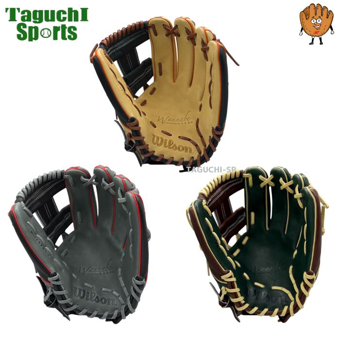 NEW【湯もみ型付け加工無料】【2025年モデル】【WannabeHero (ワナビー