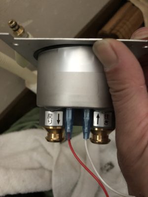 富士通ホットマンからの買い替えは？ | 街のでんきやさん 高 電