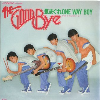 The Good-Bye シングル解説