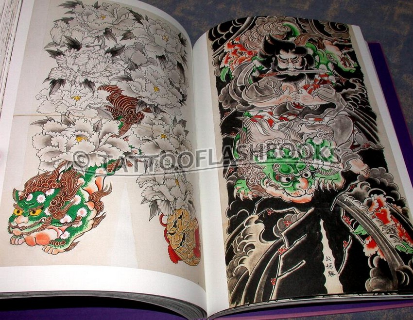 tattooflashbooks.com - Horiyoshi III - Osen II: The Horiyoshi III