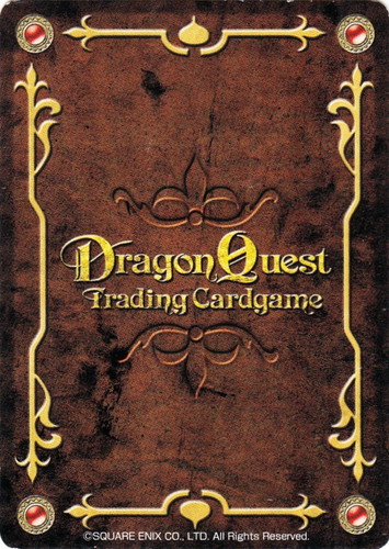 カードセット「ドラゴンクエストⅩスペシャルパック」(32 枚