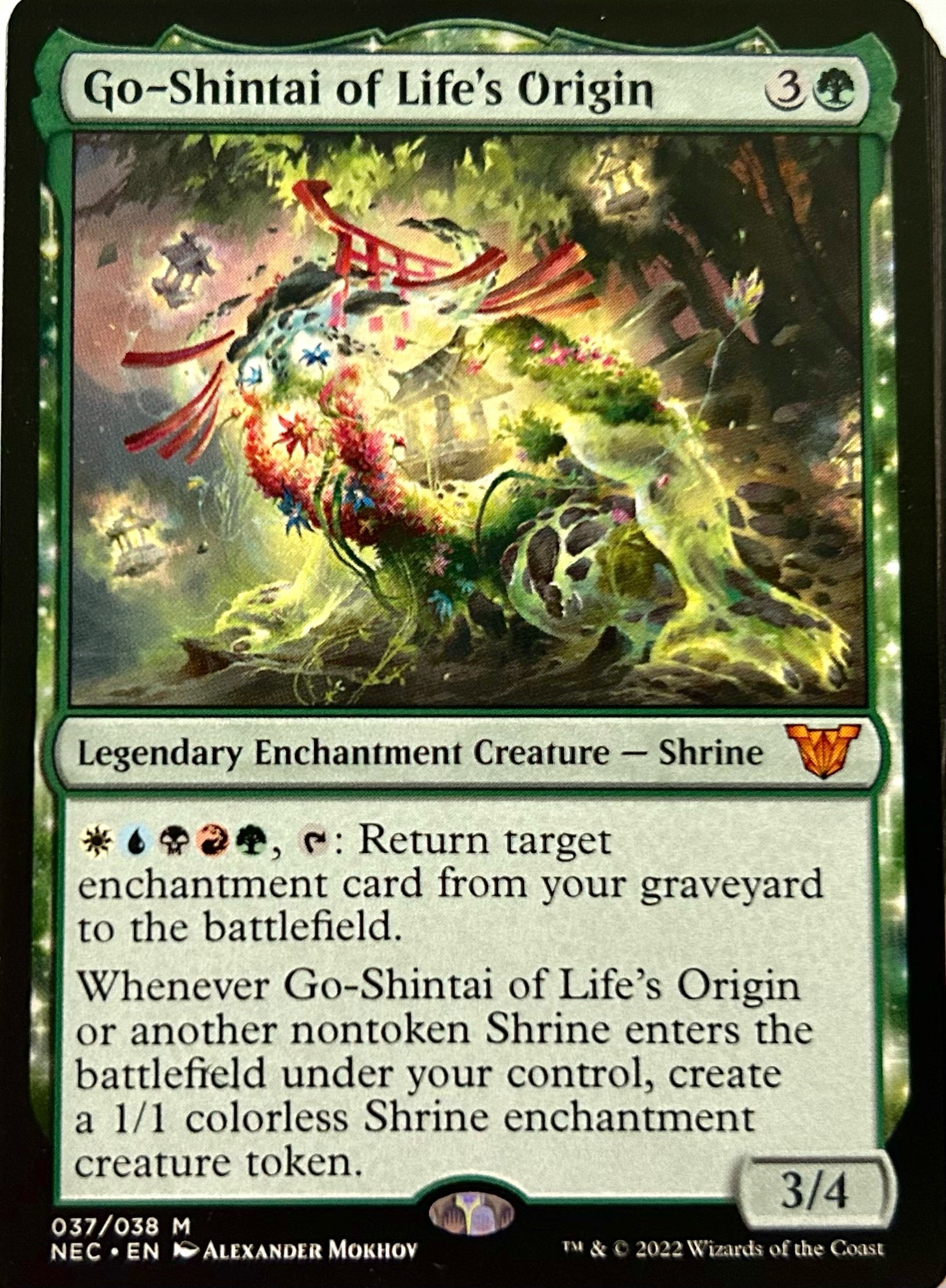 MTG マジック・オリジン/ORIGINS 『FOIL』 【公式通販】