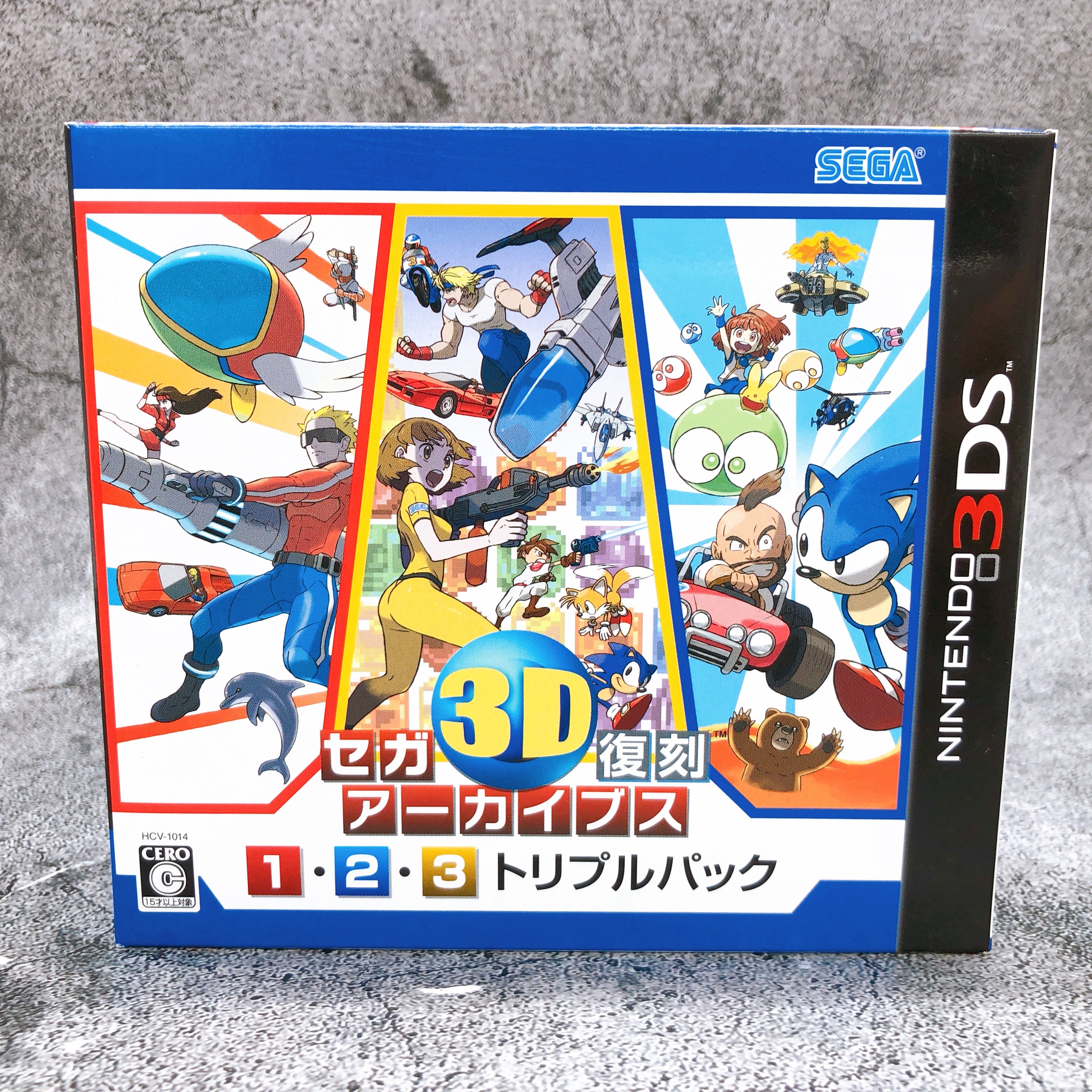 Nintendo 3DS SEGA 3D Classics Collection 1 2 3 Triple Pack Archives Ga