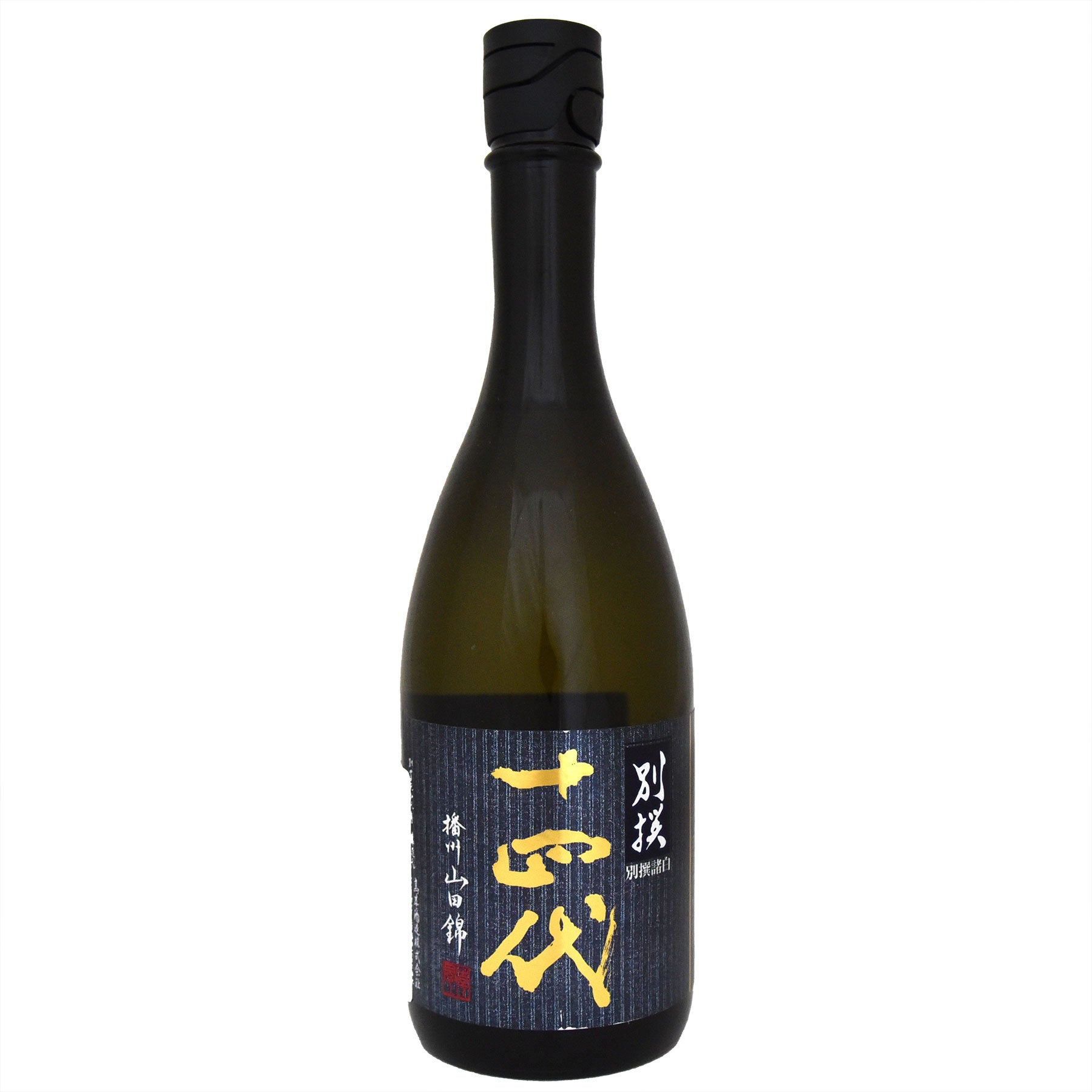 Juyondai Bessen Junmai Daiginjo (BTL 720ml) – Umami Mart