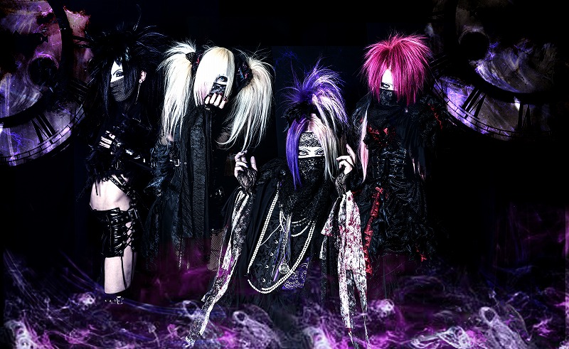 相変わらずヤバいね、こいつら。La'veil MizeriA、最新シングル「葬刻