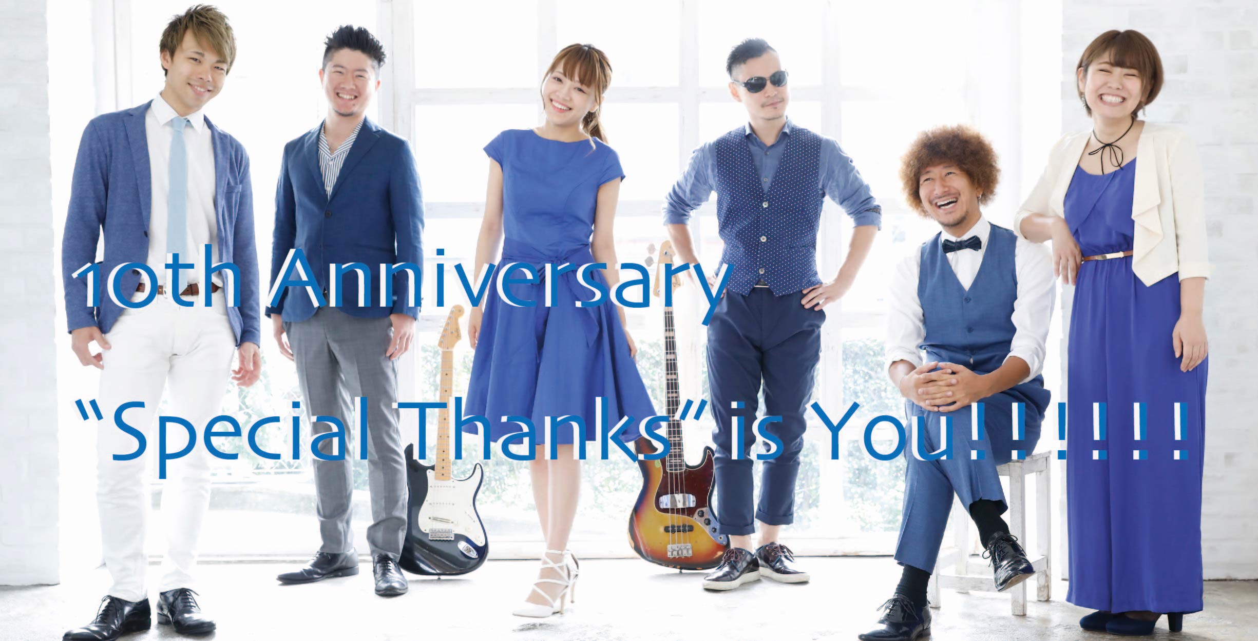 Voice of Mind オフィシャルウェブサイト