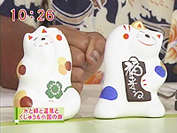 工房 輪葉葉 わっはっは｜お店情報｜ももち浜ストア番組公式サイト