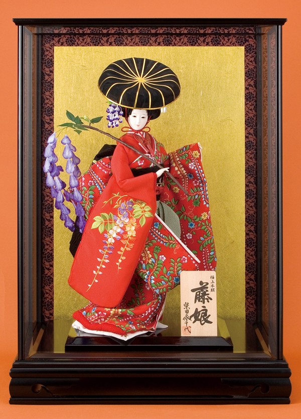 柴田家千代作 極上本頭 藤娘