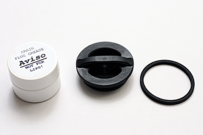 aviso サーフボード用リーシュプラグ HBの通販 by D.K.C project aviso