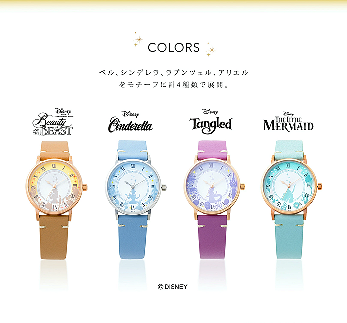 GRANDEUR(グランドール) / Ladies / GSW005DP3