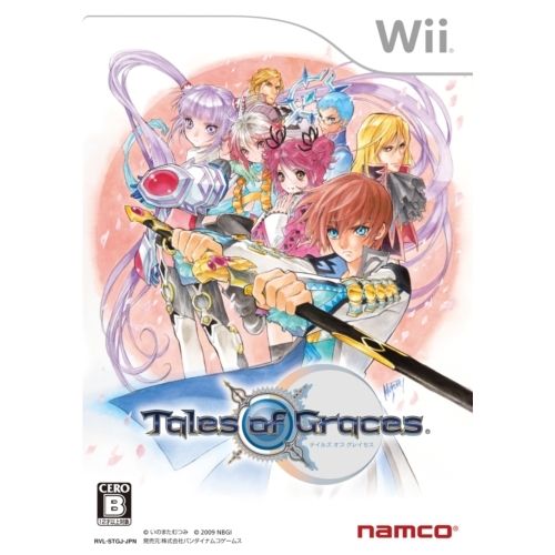 テイルズオブグレイセス