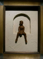 アーティスト検索／ART BOX