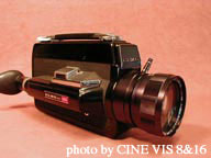 8mm・16mmフィルム専門業務シネヴィス：8mmスーパー8カメラ：ELMO1