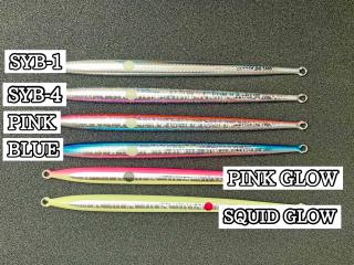 GUTTER JIG SLIM(ガタージグスリム) 150g｜｜WEBショップ｜Costa