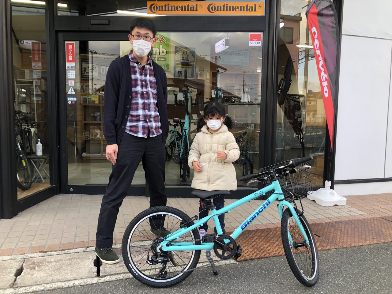 Bianchi PIRATA 20″納車…from Mさま！ | Climb cycle sports