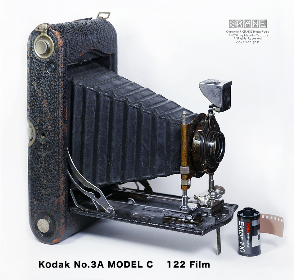 進機貴重珍品CorygonRostax 二眼蛇腹 フィルムパック全付完動 進機貴重