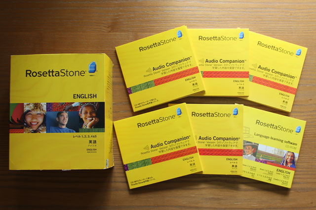 ロゼッタストーンの口コミ、評判